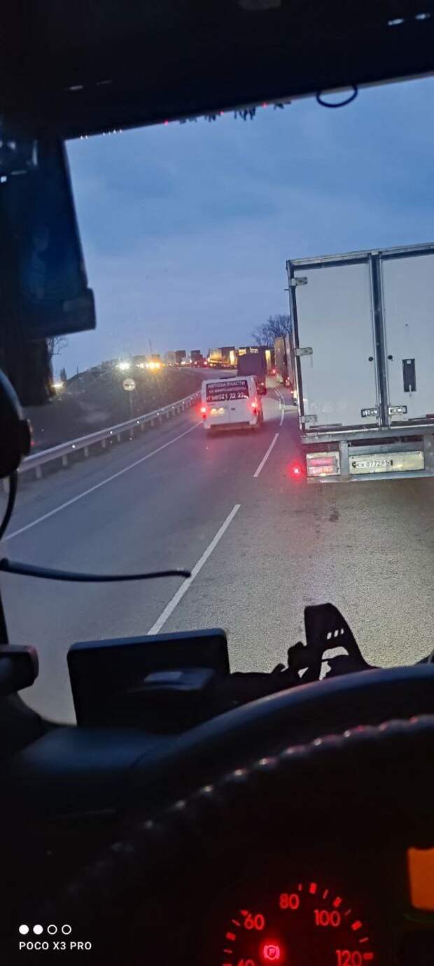 Очередь на выезд Успенка