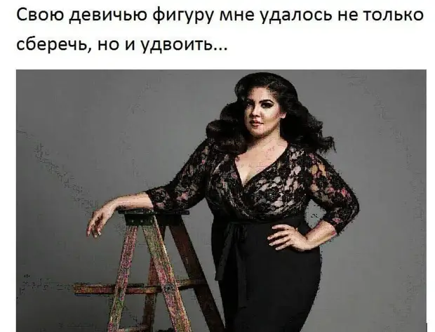 Девушка должна быть всегда готова к любому повороту судьбы, поэтому в сумочке всегда должны быть... загранпаспорт, купальник и... фата... Девушка должна быть всегда готова к любому повороту судьбы, поэтому в сумочке всегда должны быть... загранпаспорт, купальник и... фата... продать, спрашивает, равно, туалет, головой, девушку, Зимний, купюру, видят, тренер, Судья, вообще, показывает, Тьфутьфу, шпагат, будет, красивую, очередь, тогда, потом