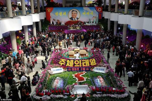 Повседневная жизнь в Северной Корее продолжается кндр, праздник