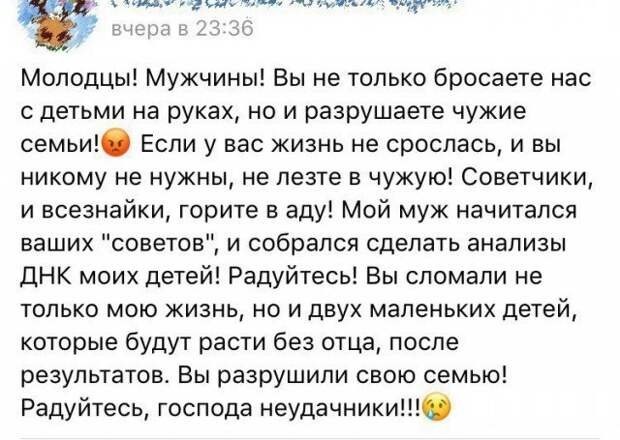 00tdgMNwWYAOvyb (640x455, 70Kb)