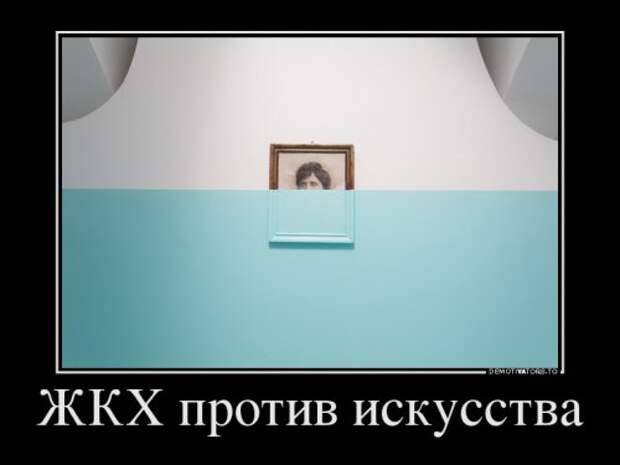 Новые демотиваторы (21 шт)