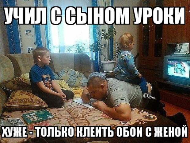 Веселые и позитивные картинки с надписями для поднятия настроения (11 фото) Веселые и позитивные картинки с надписями для поднятия настроения (11 фото)