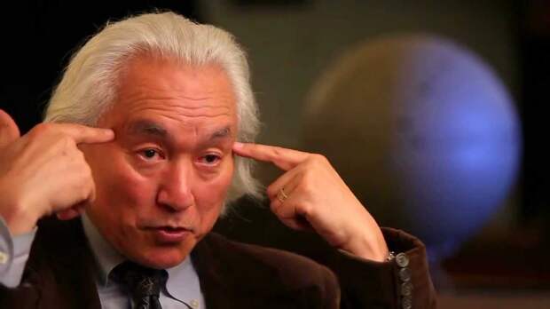 Картинки по запросу Michio Kaku