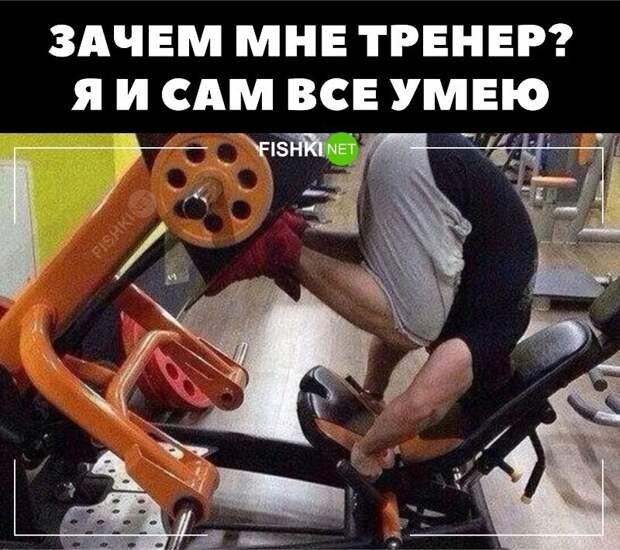 Действительно... Зачем? Действительно... Зачем?