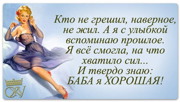 СѓР»С‹Р±РєР° РЅРѕРІРѕРµ 44 (604x344, 204Kb)