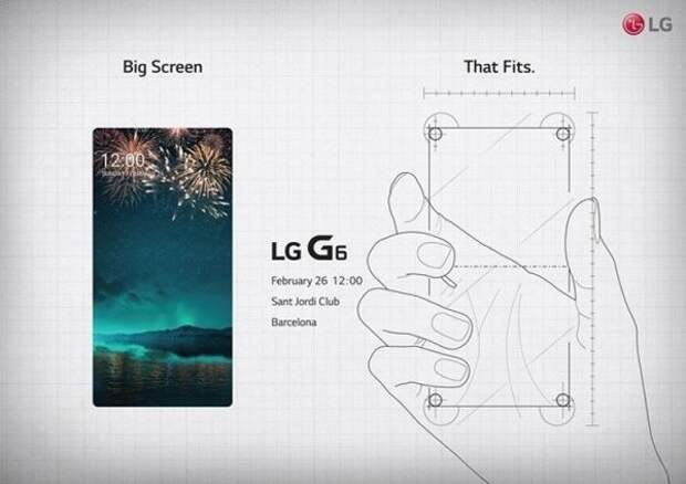 LG G6