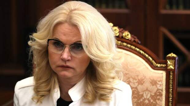 Правительство утвердило план по обелению российской экономики