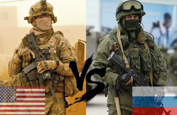 Россия vs США