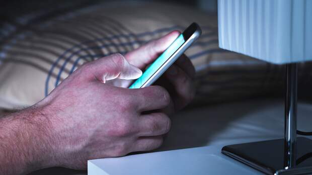 iPhone next to bed