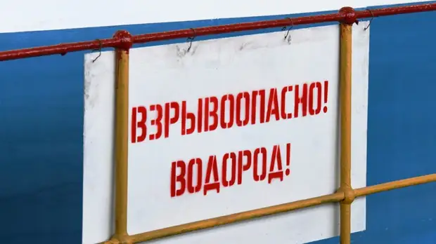 «Такое изделие необходимо и востребованно»: профессор МАИ — о новом высокоэффективном водородном сенсоре