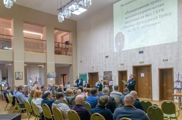 В ЮВАО 61 пункт временного размещения