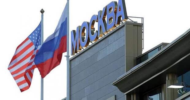 ЛДПР направит письмо Дональду Трапму с требованием убрать российского посла из США