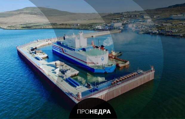 Кубе поможет плавучая электростанция