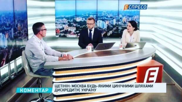 В Киеве найден мертвым российский журналист Александр Щетинин