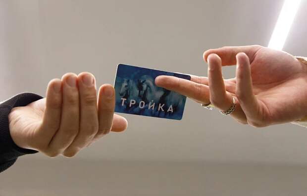 Туляки чаще других жителей в регионах оплачивают проезд картой "Тройка"