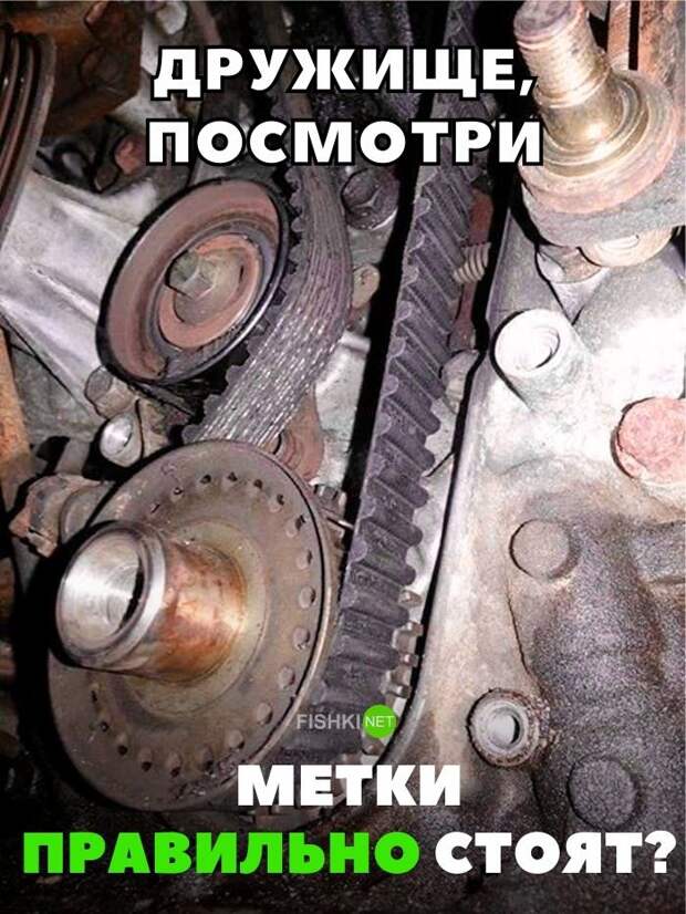 Подборка автомобильных приколов авто, автомобильный, автоприкол, автоприколы, одборка, прикол, приколы, юмор