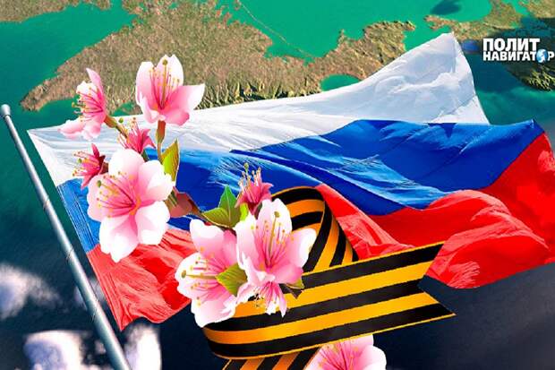 Галичане переходили на сторону РФ так же массово, как и крымчане