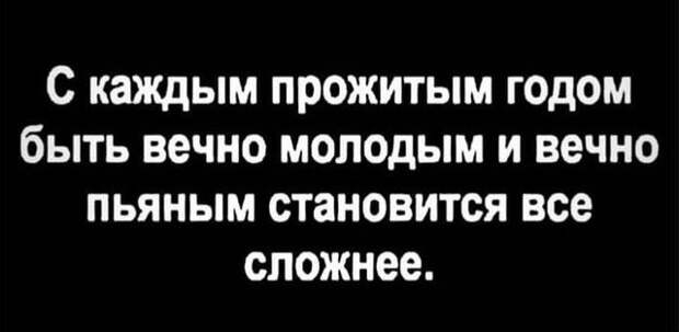 Подборка забавных картинок и шуток из Сети