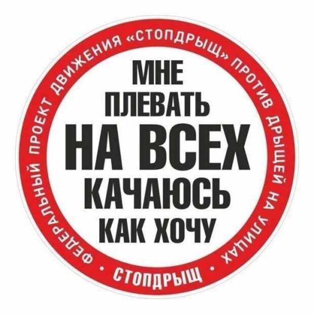 Прикольных картинок подборка (43 шт)