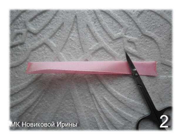 атласная лента атласная лента