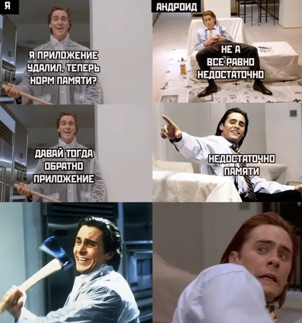 Подборка позитива на начало недели - отборный юмор