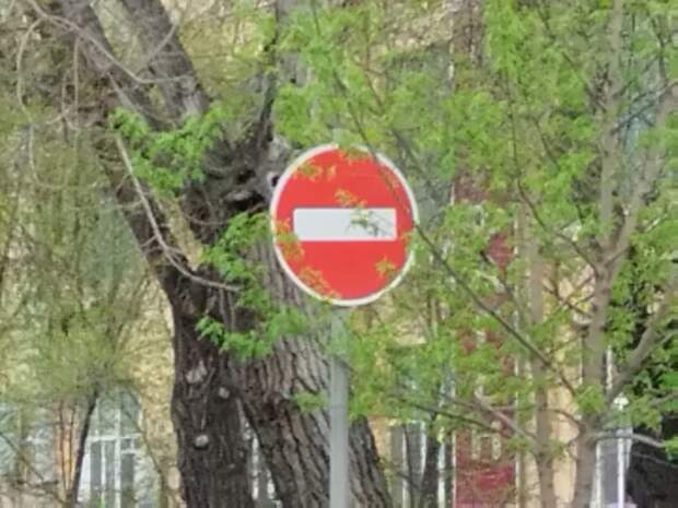 Сегодня по ряду улиц в центре Астрахани нельзя проехать