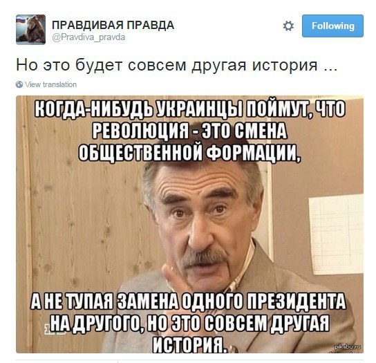 b09b9da7bf9c9787396f15c9dc0cef95.jpg