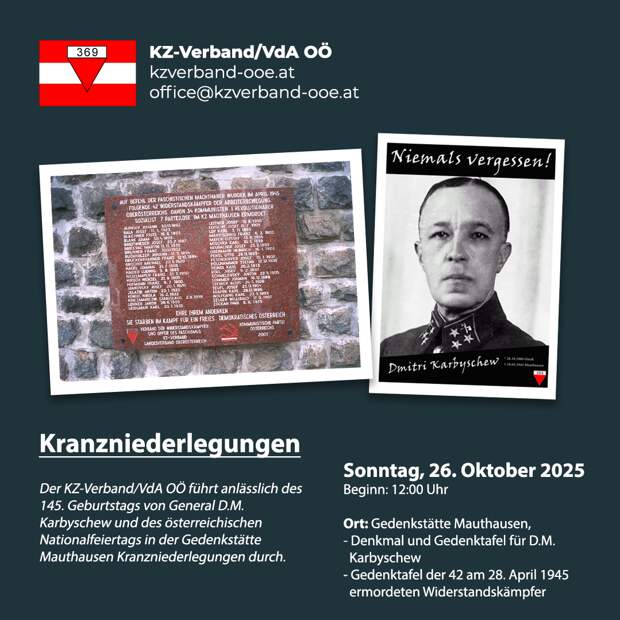 Gedenken_Mauthausen_.png Gedenken_Mauthausen_.png