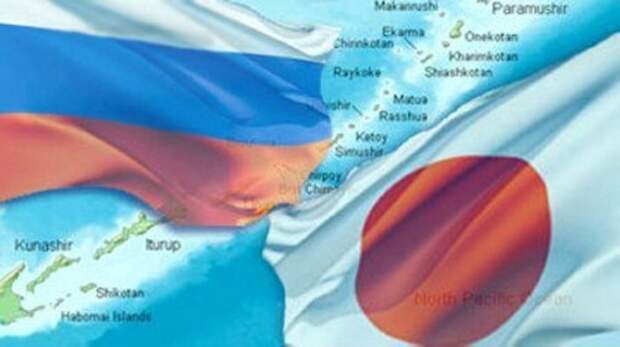 Япония грозит России ответом за «Балы» и «Бастионы» на Курилах