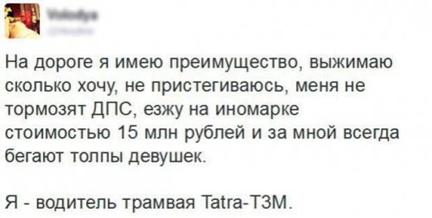 Доза позитива в прикольных картинках (38 шт)