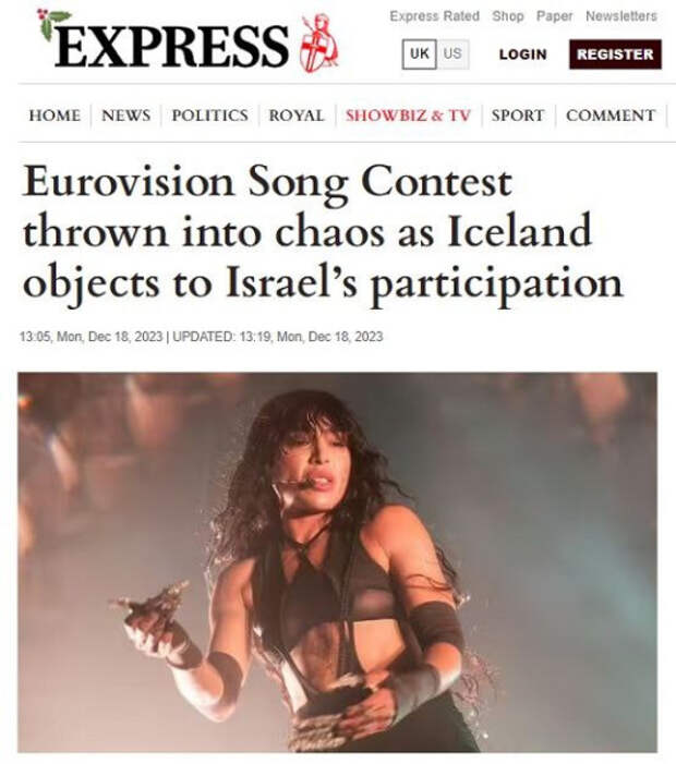 Над конкурсом Евровидение-2024 нависли тучи. Исландия возражает против участия Израиля