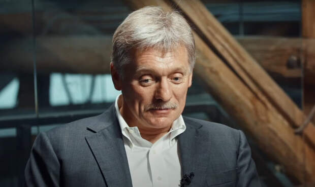 Песков опроверг сообщения об идее привлечения бизнеса к финансированию СВО