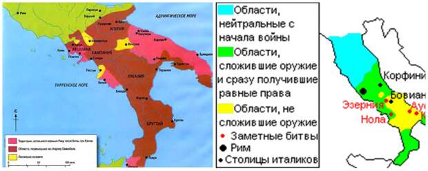 Кимврская война, 113-101г до н.э Cat_cat, История, Длиннопост, Рим, Римская империя, Война, Античность, Мат