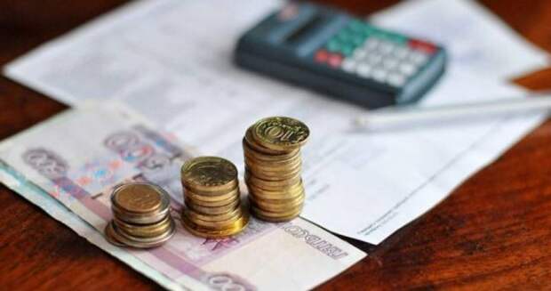 Оплата ЖКУ: россиянам назвали финальную дату для декабрьских счетов