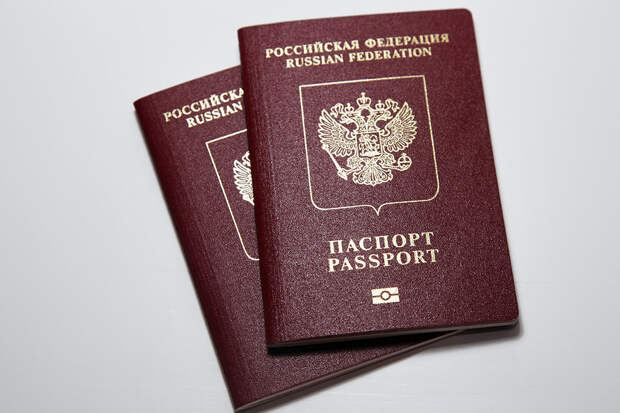 Картинки по запросу Срок действия вашего паспорта истек