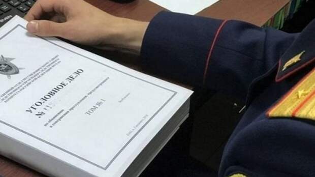 В Самаре начали судить экс-замруководителя УФССП