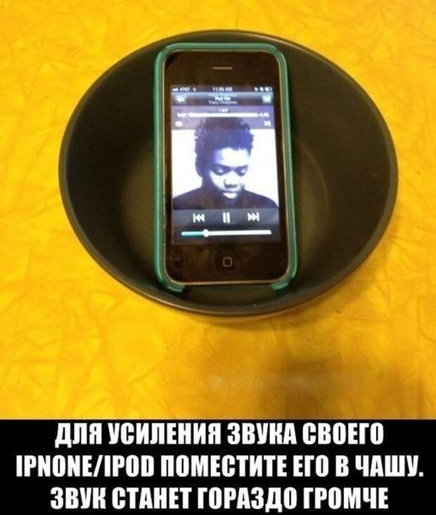 Полезные советы.