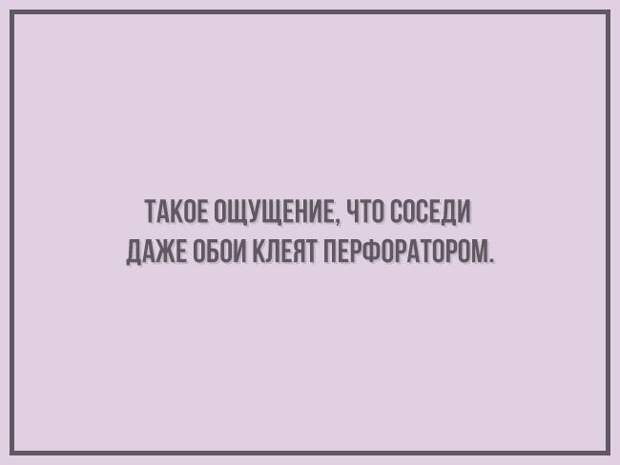 Открытки из «Корпорации зла» открытки, юмор