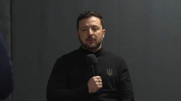 Зеленский: Мы готовы отойти с Донбасса, если Россия отойдёт на то же расстояние