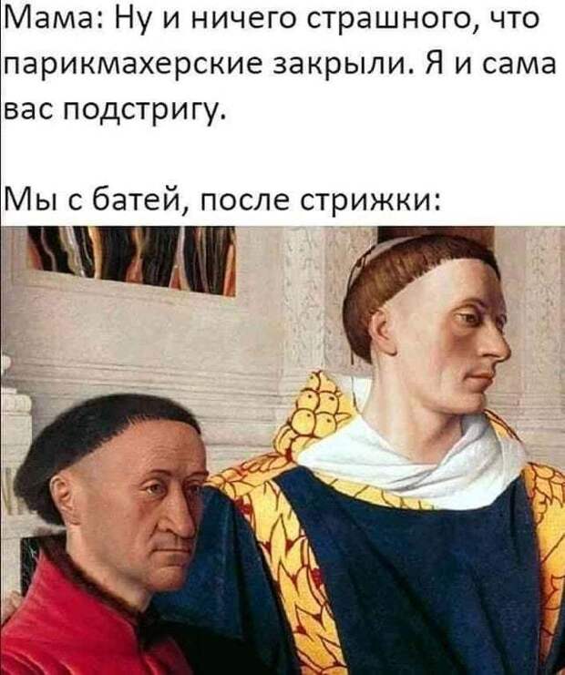 Ну почти Ну почти