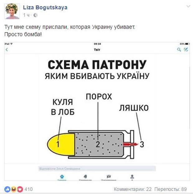 C6Ki88UXEAE1i_d.jpg