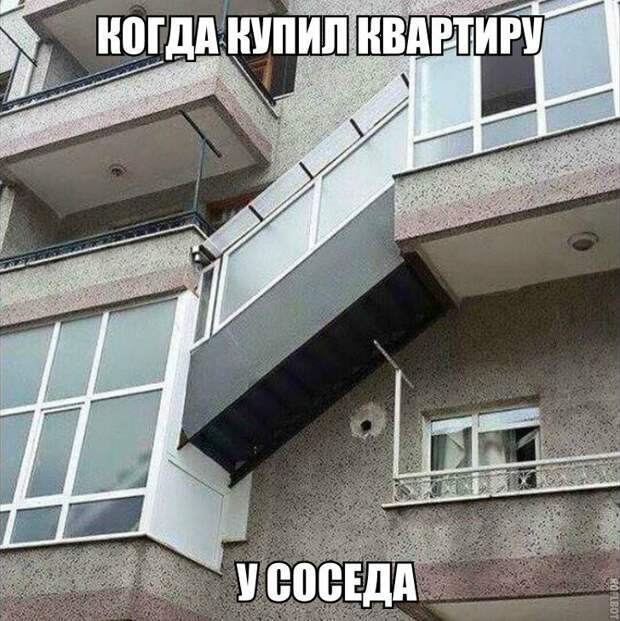 Забавные картинки с надписями со смыслом (12 фото) Забавные картинки с надписями со смыслом (12 фото)