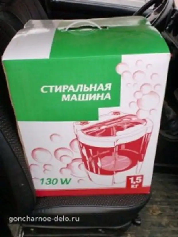 Гончарный круг из стиральной машинки Гончарный круг из стиральной машинки