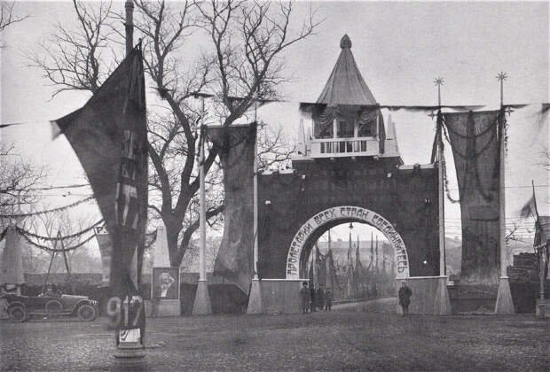 Первый год при большевиках. Снимки Петрограда в 1918 году.