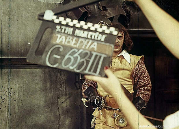 На съёмках фильма «Д'Артаньян и три мушкетера» 1978 история, советское кино, фото со съёмок