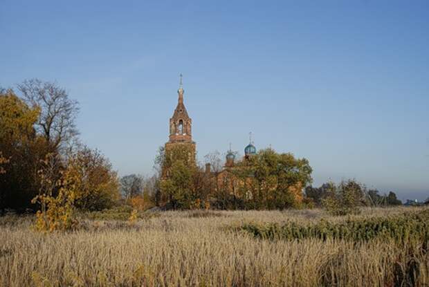 Кудыкина гора - Храм Рождества Пресвятой Богородицы