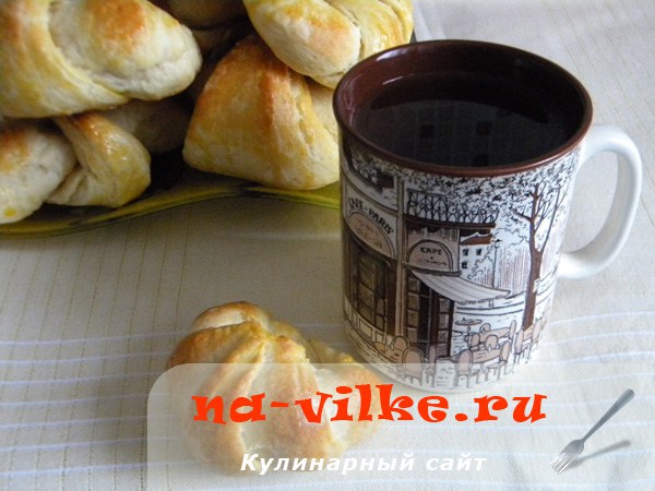 Круассаны из слоеного дрожжевого теста