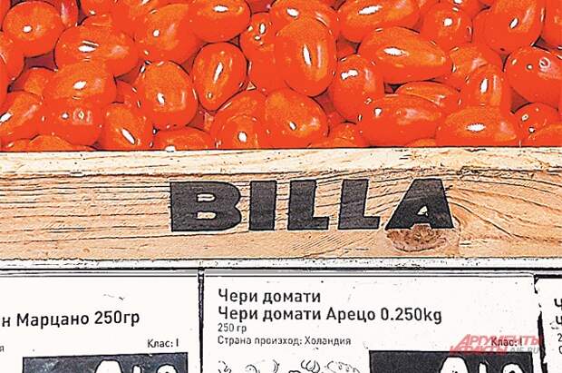 Болгария