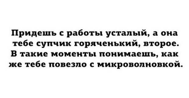 WMflp8PkdD0