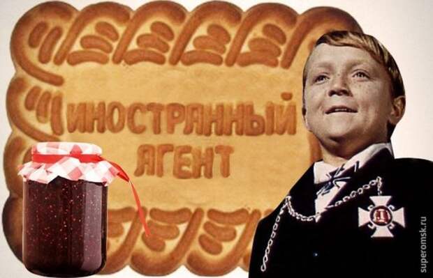 ИСТЕРИКА ПРОПАГАНДЫ. АЛЕКСАНДР РОДЖЕРС